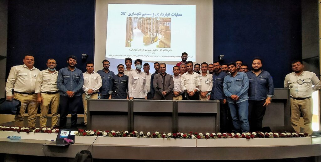 اصول نوین انبارداری