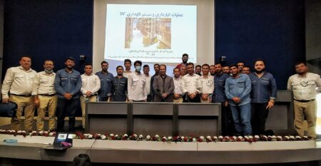 اصول نوین انبارداری اصول نوین انبارداری