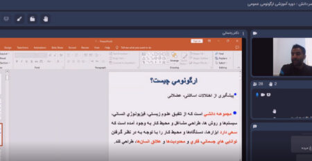 Shot 0001 – Copy Shot 0001 – Copy